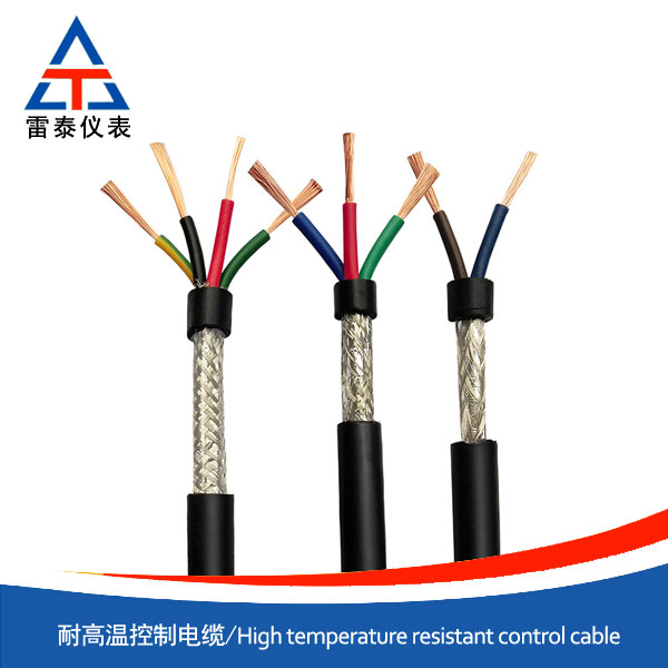 耐高溫控制電纜