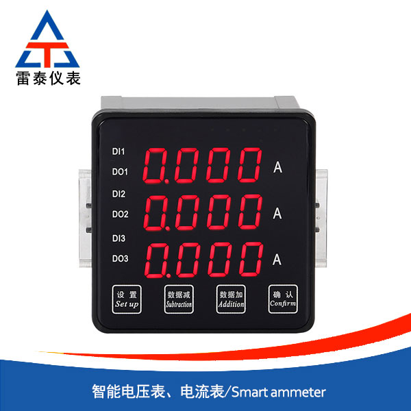 智能電壓表、電流表