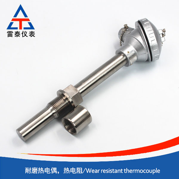 耐磨熱電偶，熱電阻